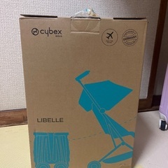 サイベックス リベルの画像