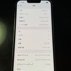 iPhone 13Pro 128GB   ゴールドの画像