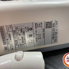 🐶「ジモティ見た」でドリンクプレゼント中‼🐶　【中古品】リンナイ　RUS-V51YTB(WH)　都市ガス給湯器　24年製の画像