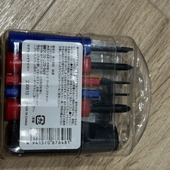 10本組ドライバーセット　ちゅうこ中古の画像