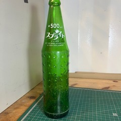 ボトルグラス
の画像
