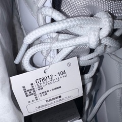 
今週中に20000円に戻します。他買取アプリで投稿中‼️お早めに‼️NIKE AIR JORDAN 11 Retroの画像