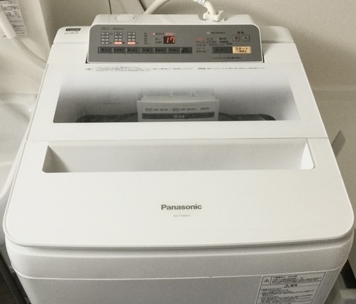 パナソニック　洗濯機　8kg