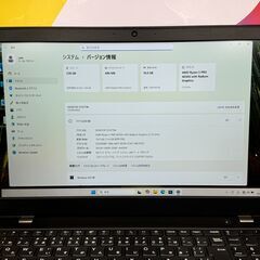 JC09133　極美品 16GB レノボ L15 15.6型 Office2024 ノートPC　大画面の画像