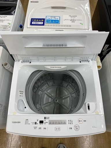 TOSHIBA 全自動洗濯機　【トレファク東大阪店】