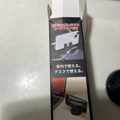 ダッシュポード　貼り付け　スマホスタンドの画像