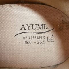 介護シューズ  幅広タイプ  AYUMI  5E 黒  25〜25.5cmの画像