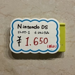 ニンテンドーDS🎮タッチペン無し•傷あり•ジャンク品💦Nintendo任天堂SLOT-1ゲーム機DS黄緑の画像
