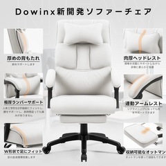 ゲーミングチェア ホワイト 白 チェア キャスター付きの画像