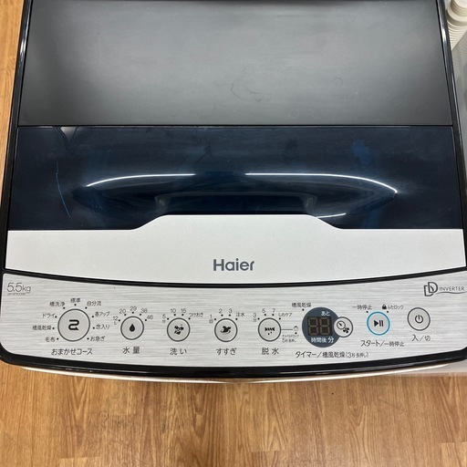 「安心の1年保証付。【Haier 全自動洗濯機 JW-XP2CD55F 5.5kg 2023年製 クリーニング済み 50Hz/60Hz】取りに来れる方限定。」