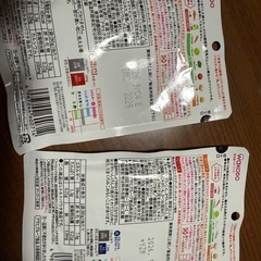 離乳食　離乳食作りセット品の画像
