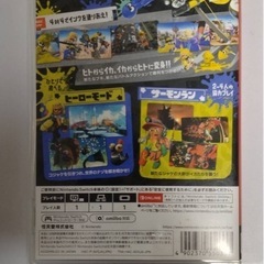スプラトゥーン3 美品の画像