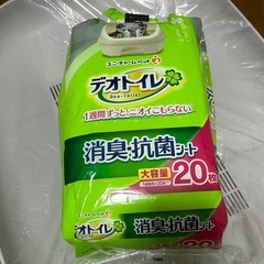  デオトイレ猫用システムトイレ ハーフカバー の画像