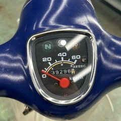 【HONDA プレスカブ 50 AA01 】書類付 カブ　2ストの画像