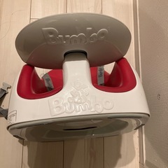 バンボ　ピンク色の画像