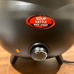 TKG スープケトル　/ スープジャー　美品の画像