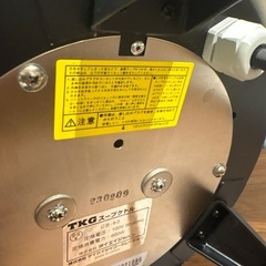 TKG スープケトル　/ スープジャー　美品の画像