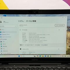 JC0856　極美品 富士通 U9310X/E 2in1 タッチペン 非常綺麗 ノートPC　軽量の画像
