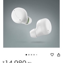Amazon Echo Buds 第2世代　新品未開封　ホワイトの画像