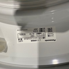 ⭐︎2021年　パナソニック　LEDシーリングライトの画像