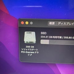 2017 MacBook Air13インチ i5 8GB 251GB-8の画像