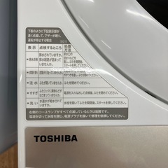「安心の6ヶ月保証付。【Toshiba 全自動洗濯機 AW-5GA1 5.0kg 2022年製 クリーニング済み】取りに来れる方限定。」の画像