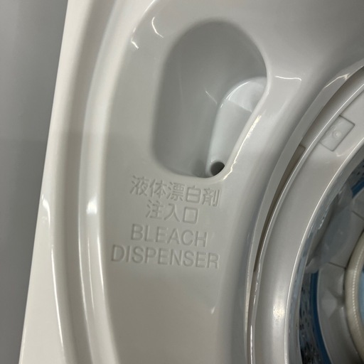 「安心の6ヶ月保証付。【Toshiba 全自動洗濯機 AW-5GA1 5.0kg 2022年製 クリーニング済み】取りに来れる方限定。」