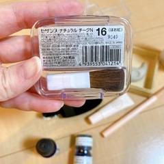 お譲り先決定　化粧品、アロマオイル、アロマストーンの画像