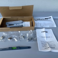 【GO-1264】イナバ物置 シンプリー MJX-175B スチール物置 収納の画像