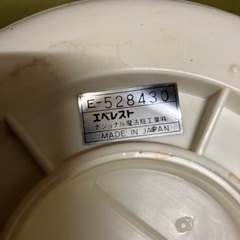 魔法瓶の画像