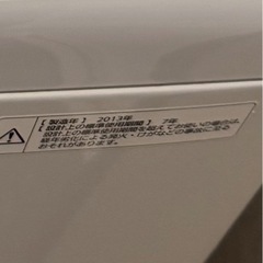 Panasonic 洗濯機 NA-FS60H6の画像