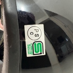 ジェッペル・ジェットヘルメットの画像