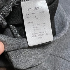 ストレッチ素材で快適◎ サニデイズtokyo レディースパーカー Lサイズの画像