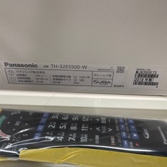 配送可【パナソニック】32V液晶テレビ（訳アリ）★2019年製　クリーニング済み/6ヶ月保証付き【管理番号12010】の画像