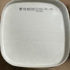 医食同源ドットコム 麺ピー まろゴマ味の画像
