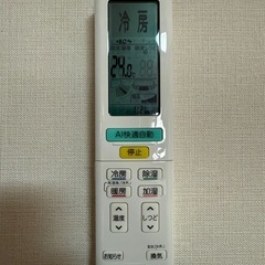【GO-1265】SHARP シャープ エアコン AY-H22H-W 2018年製の画像