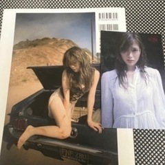 写真集3点セットの画像