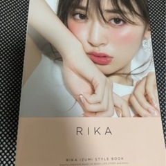 写真集3点セットの画像