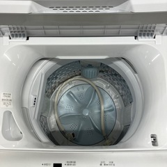 「安心の1年保証付。【TOSHIBA 全自動洗濯機 AW-6GA2 6.0kg 2023年製 クリーニング済み】取りに来れる方限定。」の画像