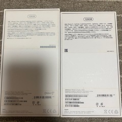 apple boxの画像