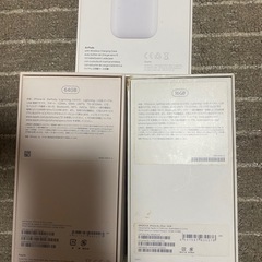 apple boxの画像