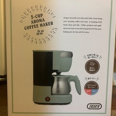 コーヒーメーカー（toffy 5カップアロマコーヒーメーカー）の画像
