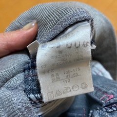 無料！！110cmショートパンツの画像