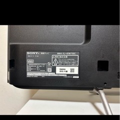 SONY BRAVIA KJ-40W700C フルハイビジョン液晶テレビの画像