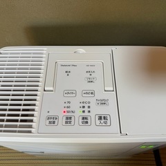 【GO-1267】ダイニチ 加湿器 HD-N523 気化式 2023年製の画像