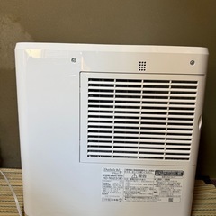 【GO-1267】ダイニチ 加湿器 HD-N523 気化式 2023年製の画像