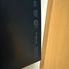 SONY BDZ-EW520 ブルーレイレコーダーの画像