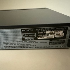 SONY BDZ-EW520 ブルーレイレコーダーの画像