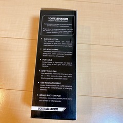 お譲り先決定　プロテインシェーカーの画像