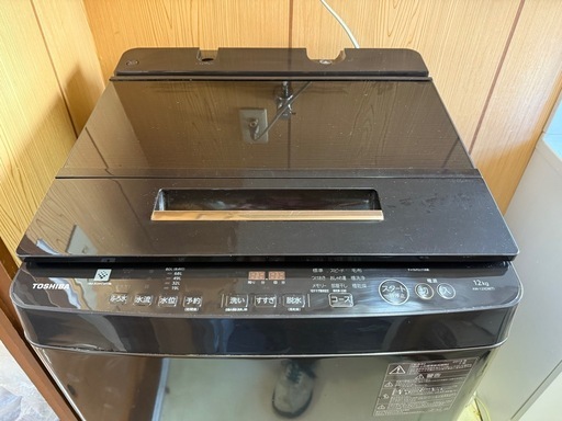 【GO-1268】TOSHIBA 東芝 洗濯機 AW-12XD8 2019年製